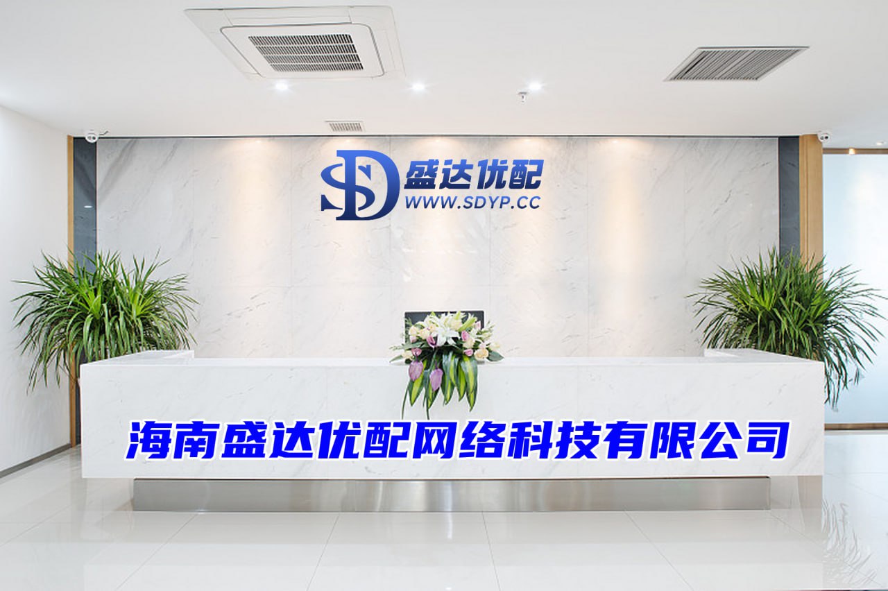 全国股票配资公司